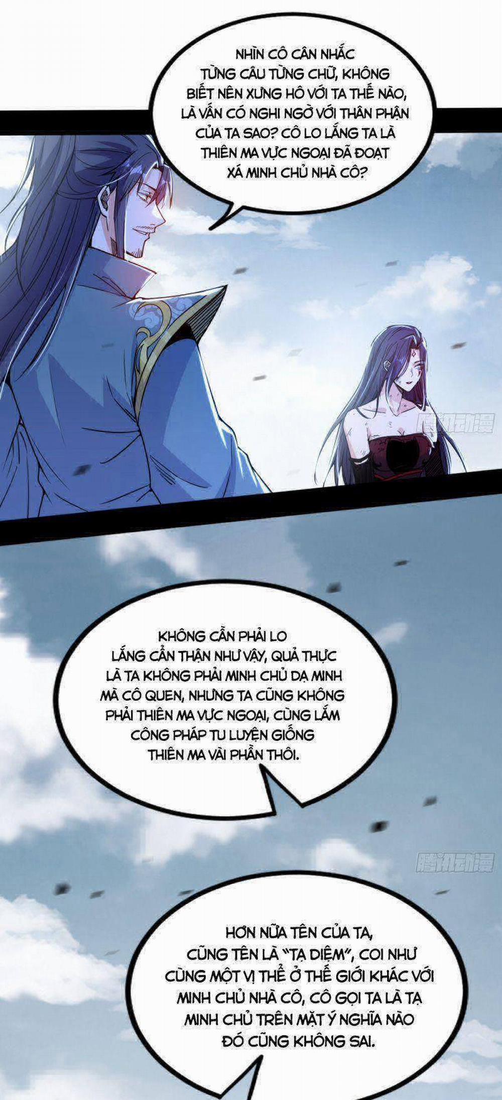 Ta Là Tà Đế 332 trang 12