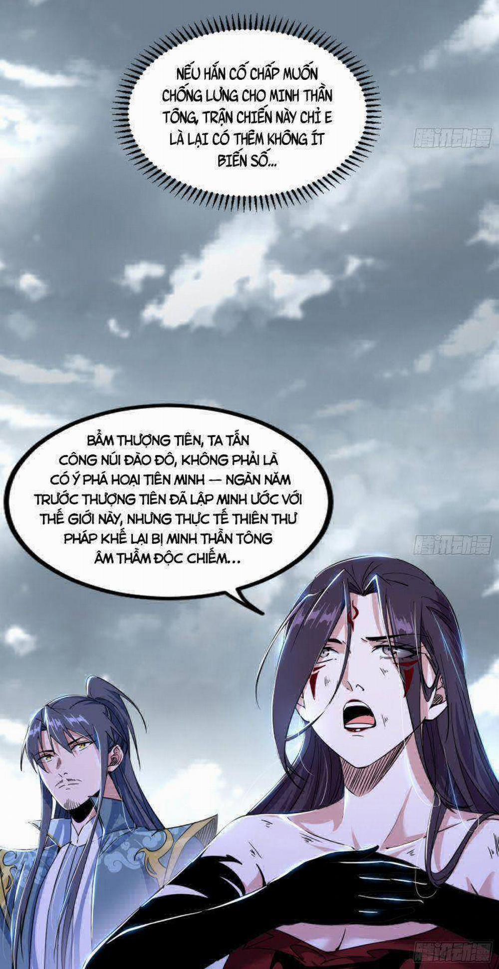 Ta Là Tà Đế 332 trang 31