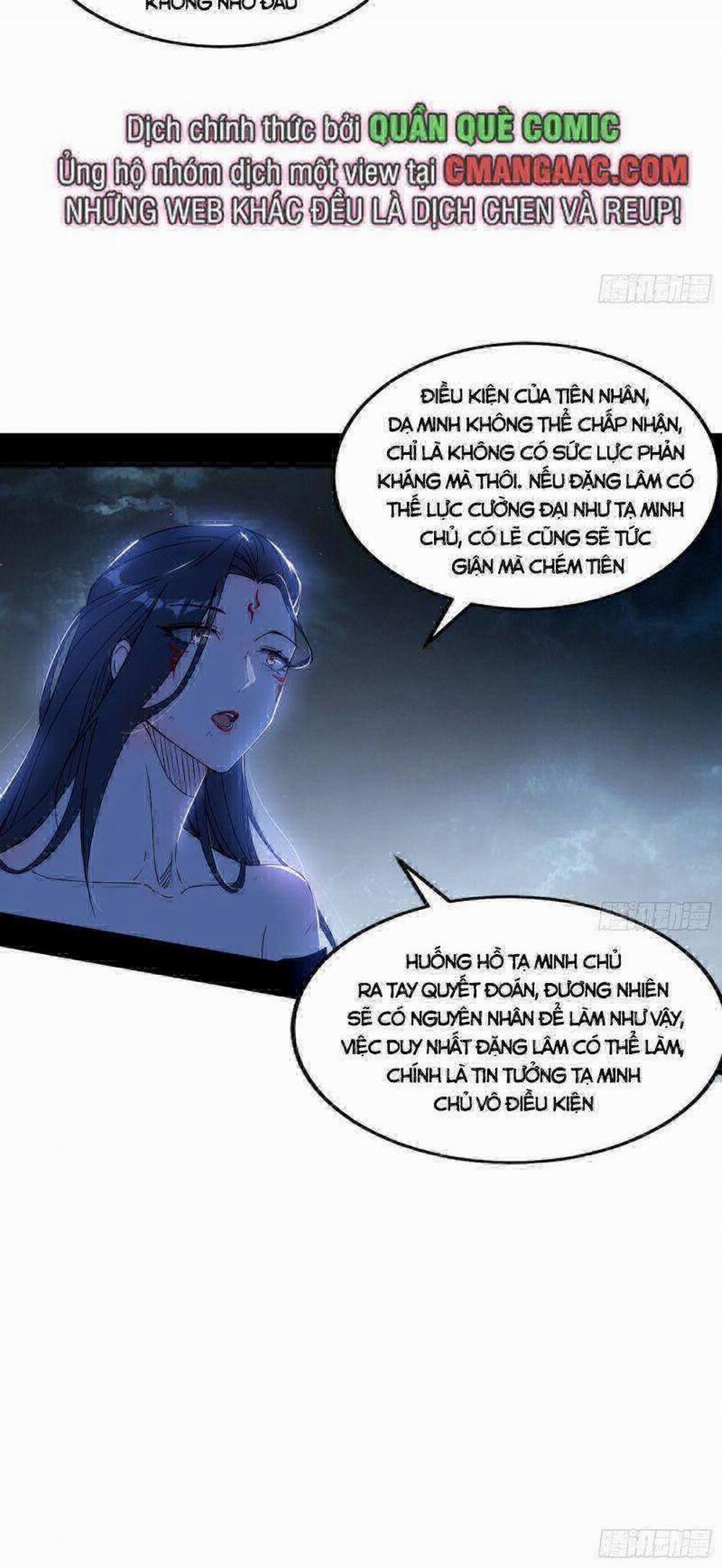 Ta Là Tà Đế 333 trang 3