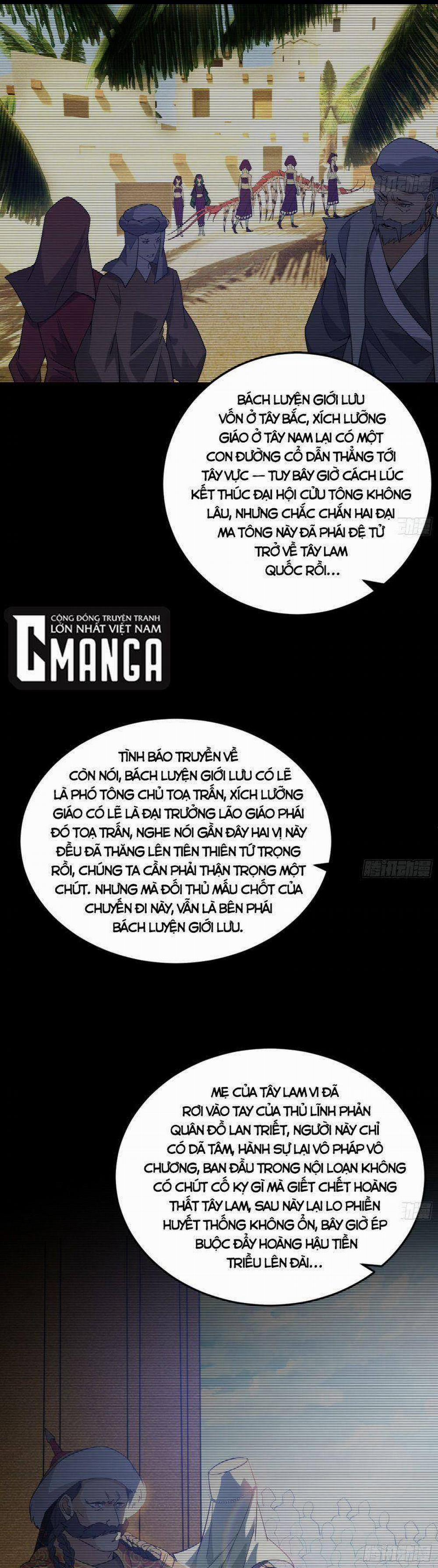 Ta Là Tà Đế 335 trang 16
