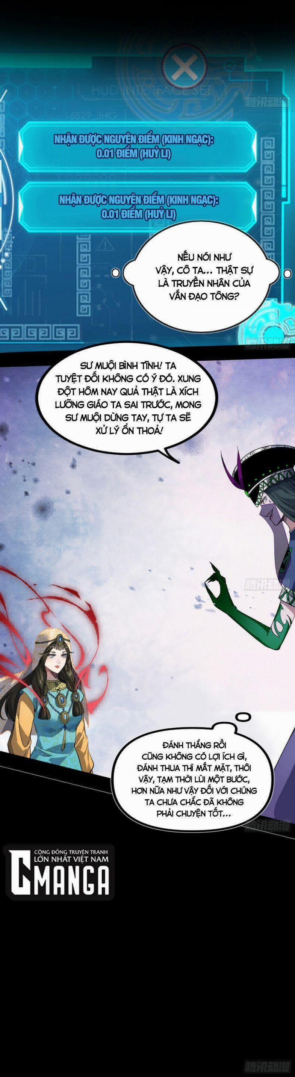 Ta Là Tà Đế 337 trang 10