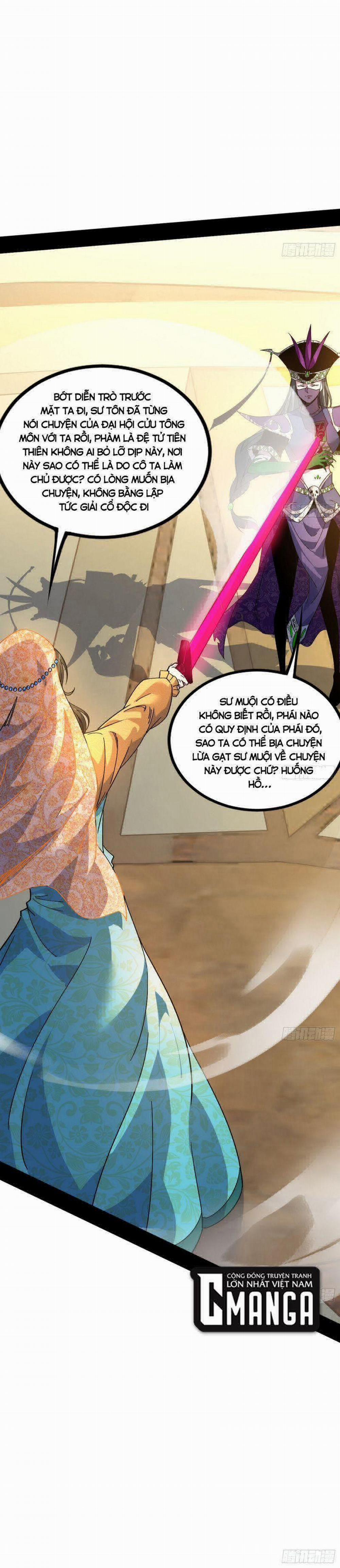 Ta Là Tà Đế 337 trang 14