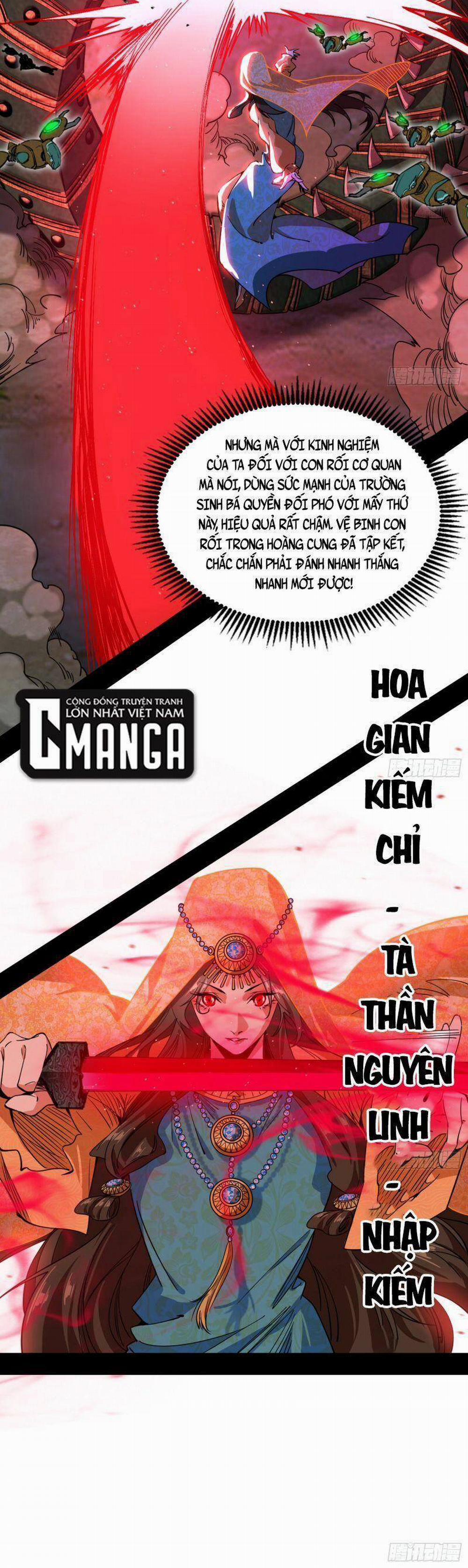Ta Là Tà Đế 339 trang 15