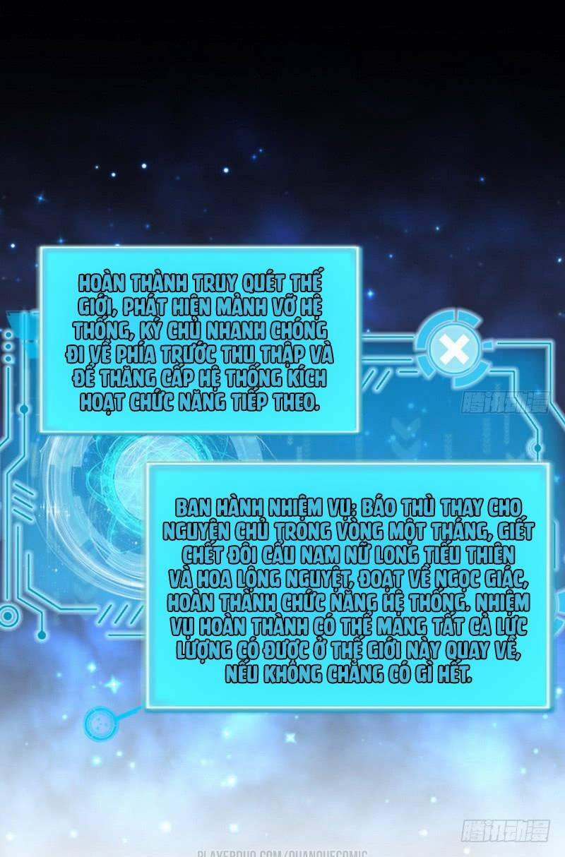 Ta Là Tà Đế 34.2 trang 4