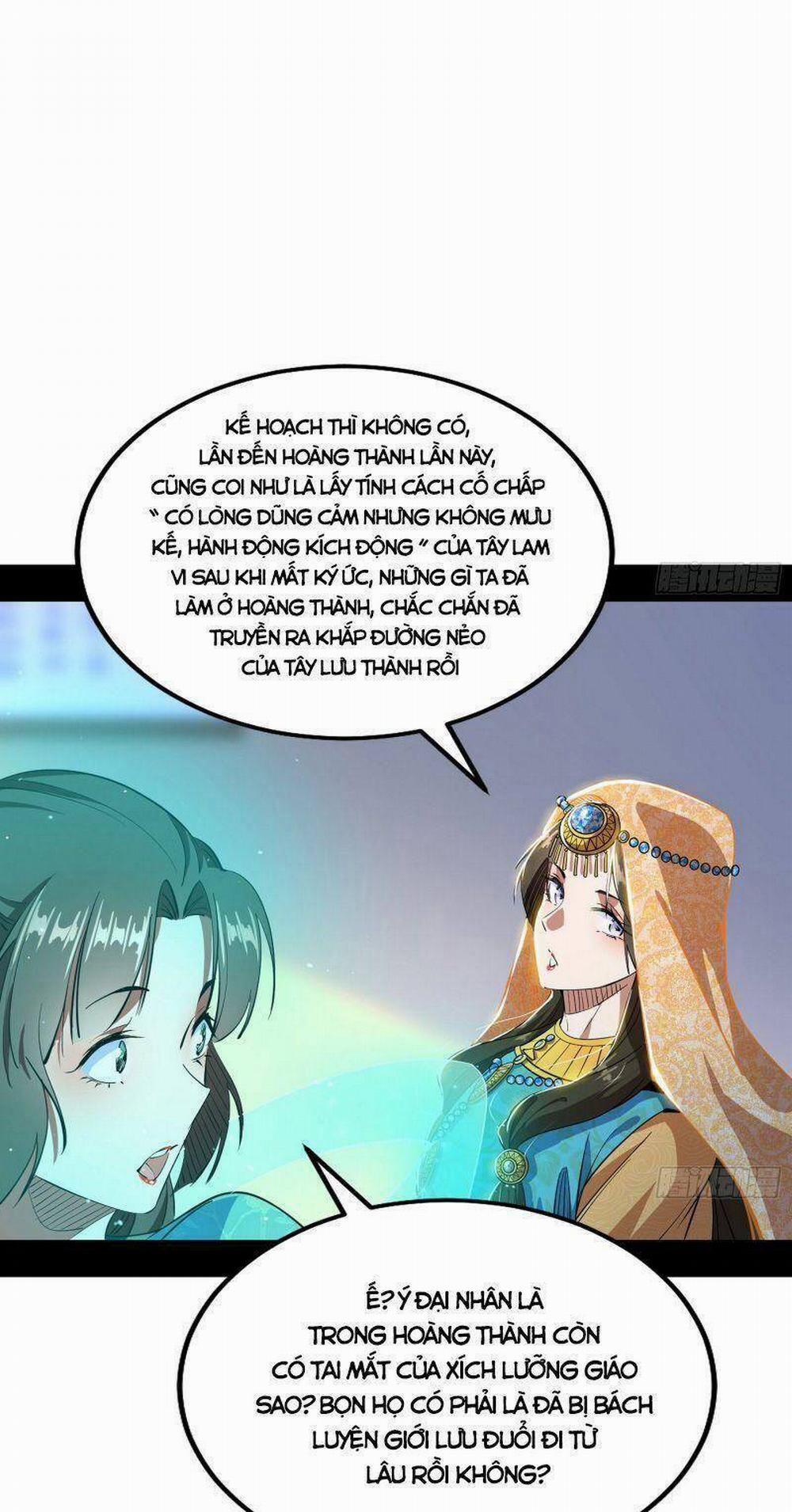Ta Là Tà Đế 341 trang 21