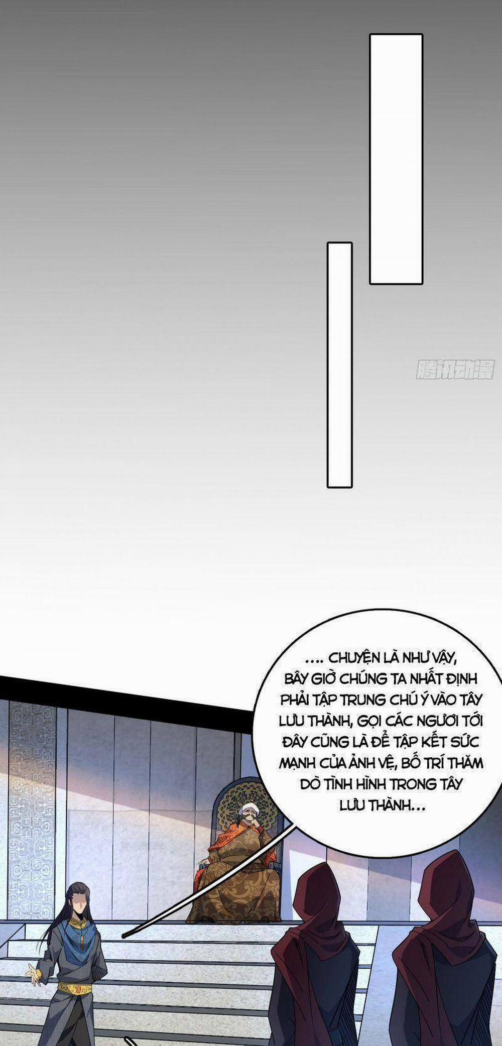 Ta Là Tà Đế 341 trang 5