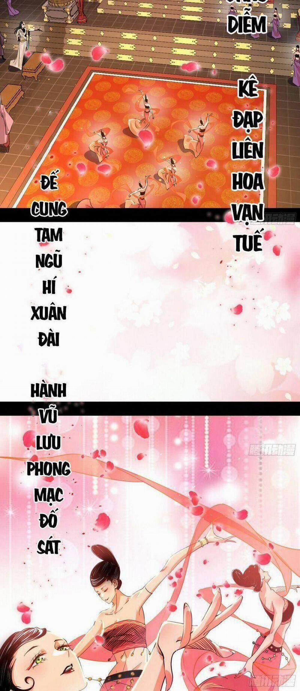 Ta Là Tà Đế 343 trang 1