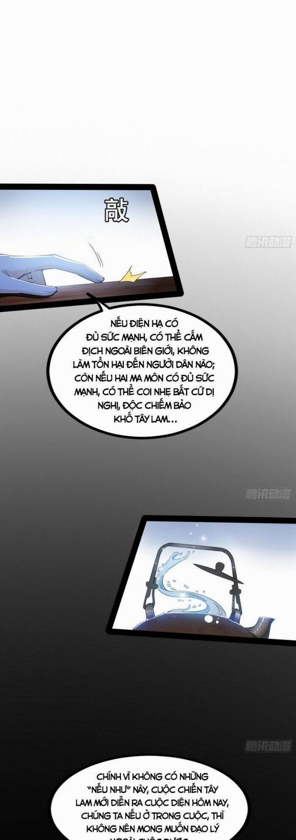 Ta Là Tà Đế 346 trang 23