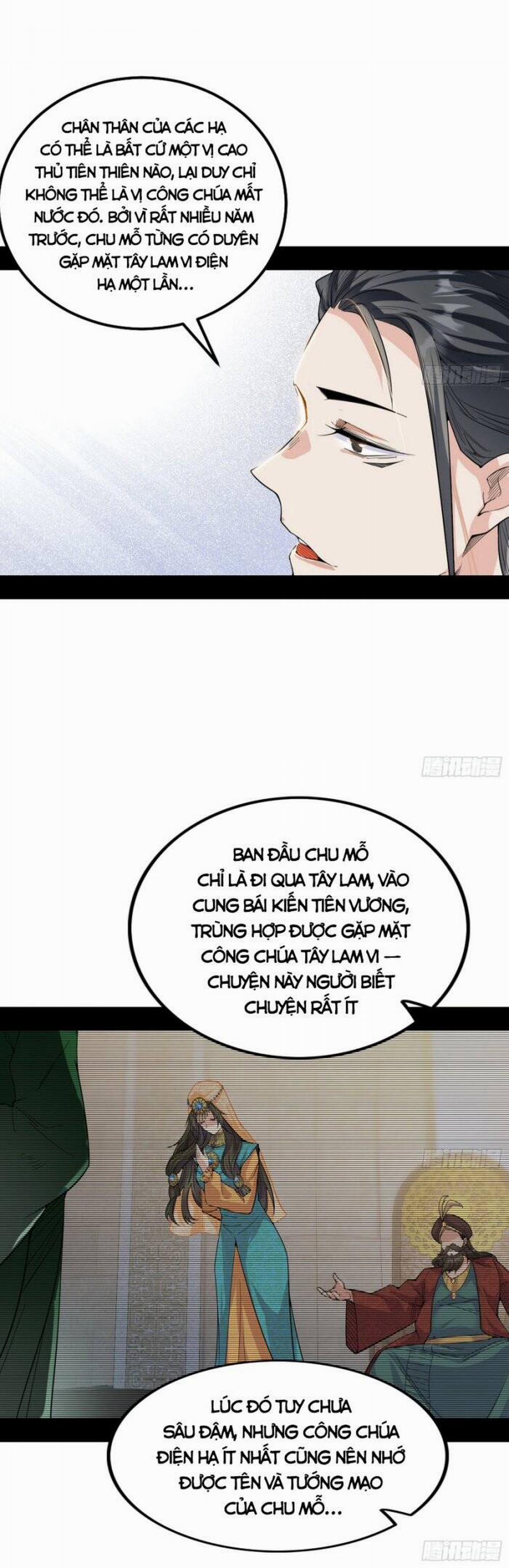 Ta Là Tà Đế 348 trang 2