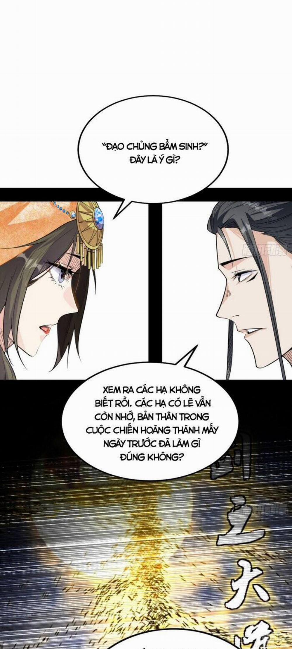 Ta Là Tà Đế 348 trang 5