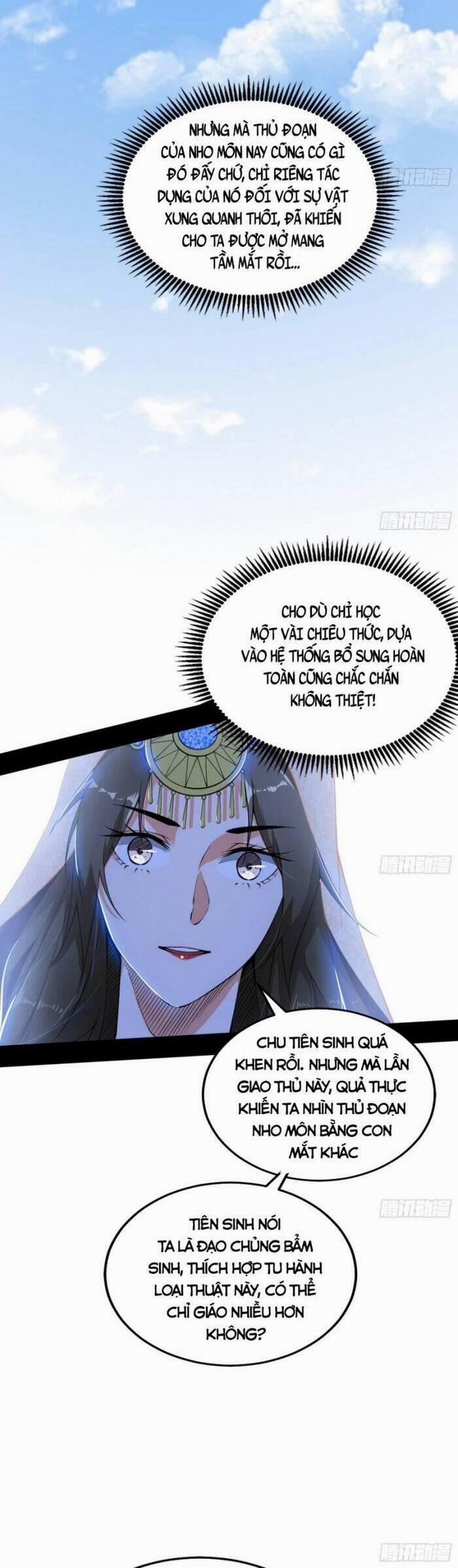 Ta Là Tà Đế 349 trang 1