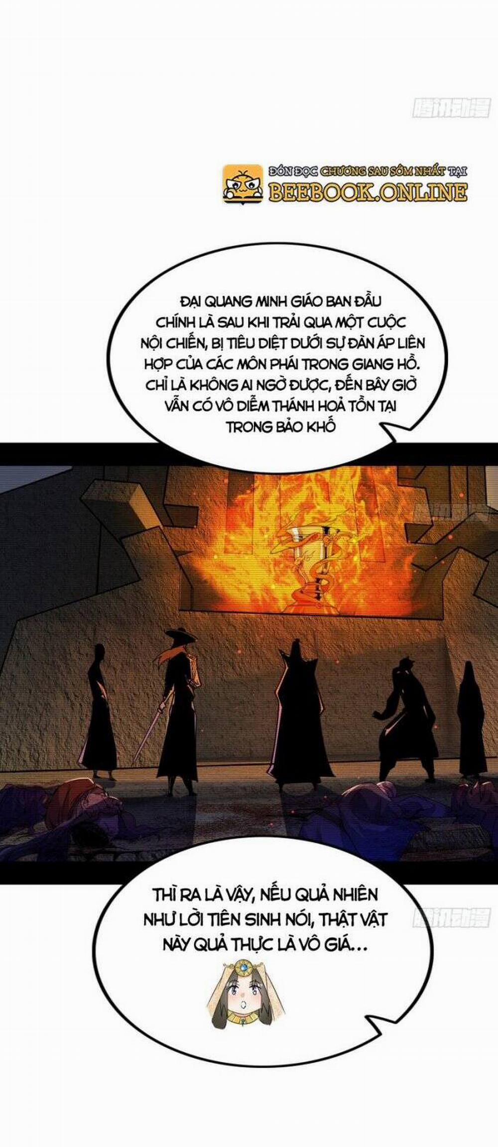Ta Là Tà Đế 349 trang 12