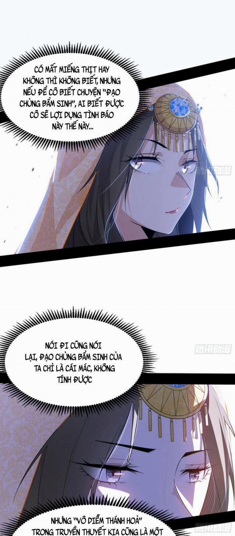Ta Là Tà Đế 349 trang 19
