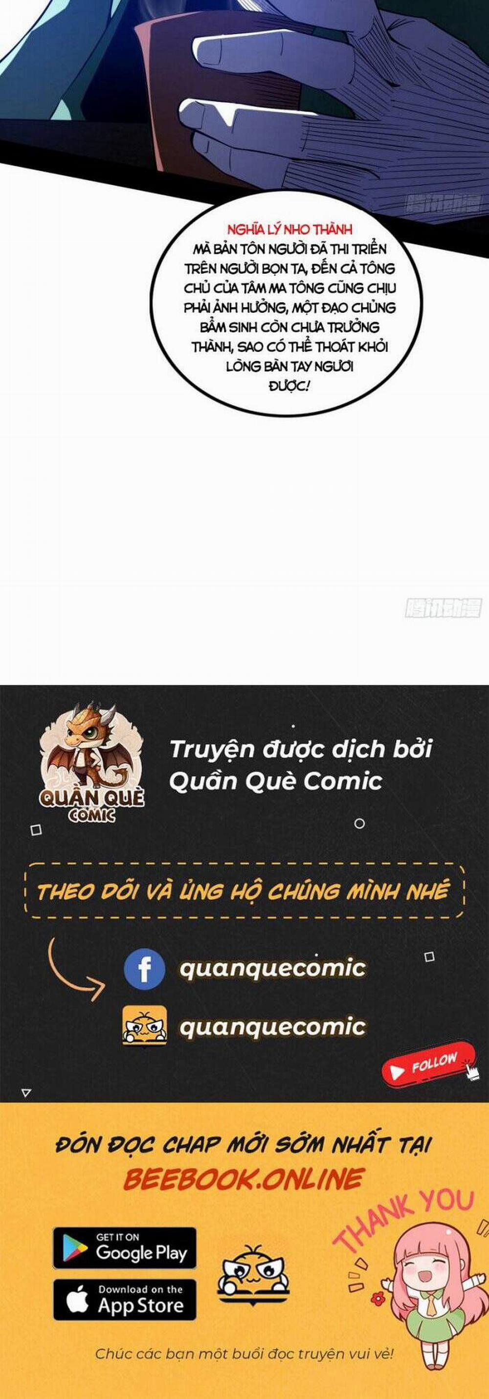 Ta Là Tà Đế 349 trang 32