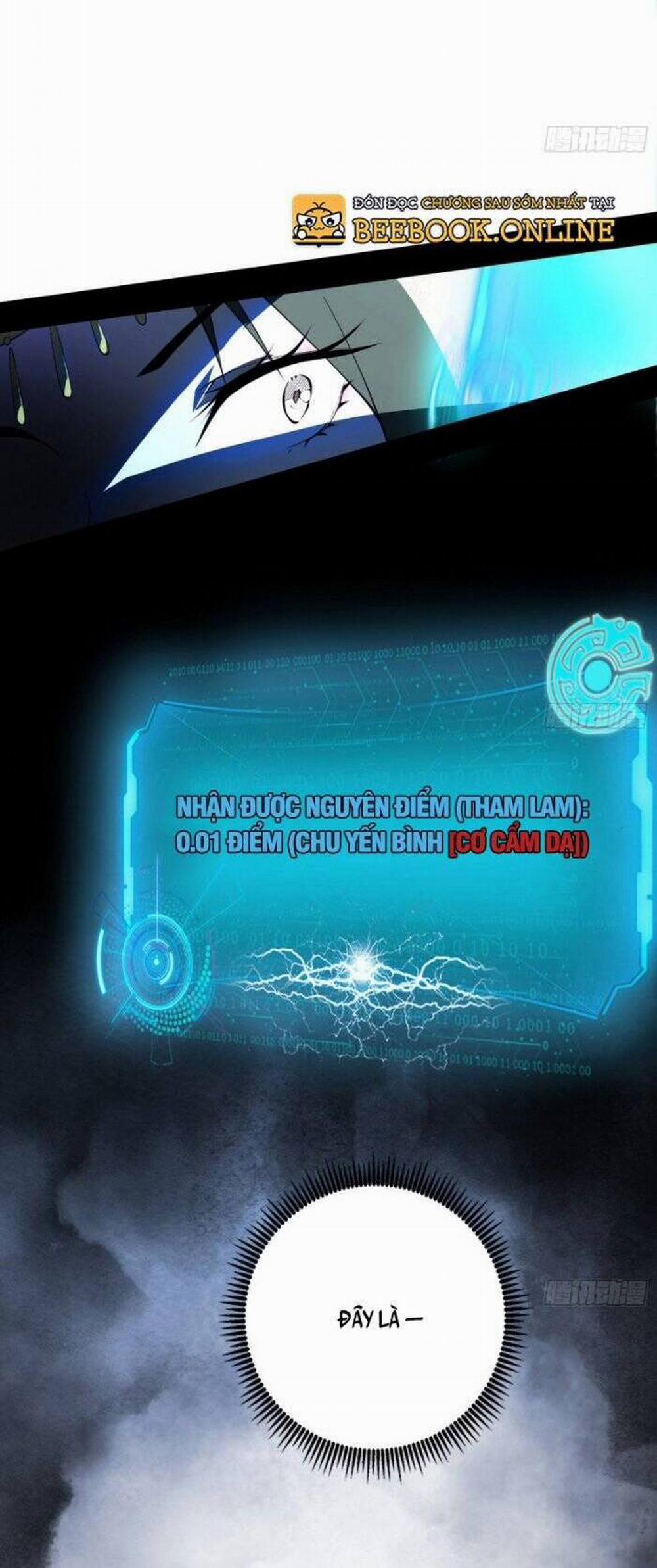 Ta Là Tà Đế 349 trang 4