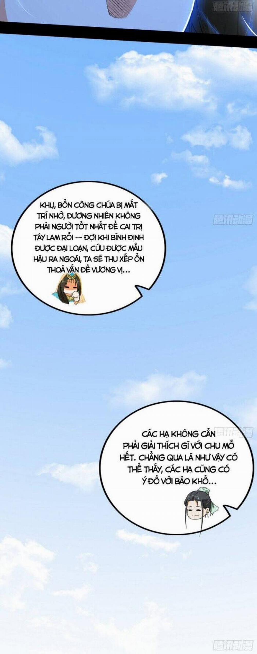 Ta Là Tà Đế 349 trang 8