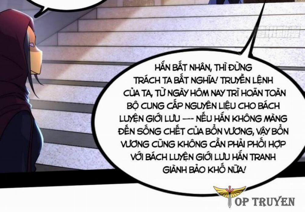 Ta Là Tà Đế 350 trang 23