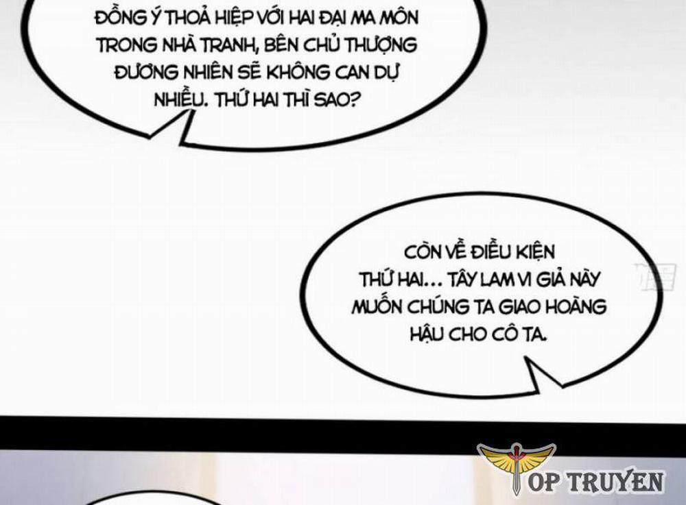 Ta Là Tà Đế 350 trang 37