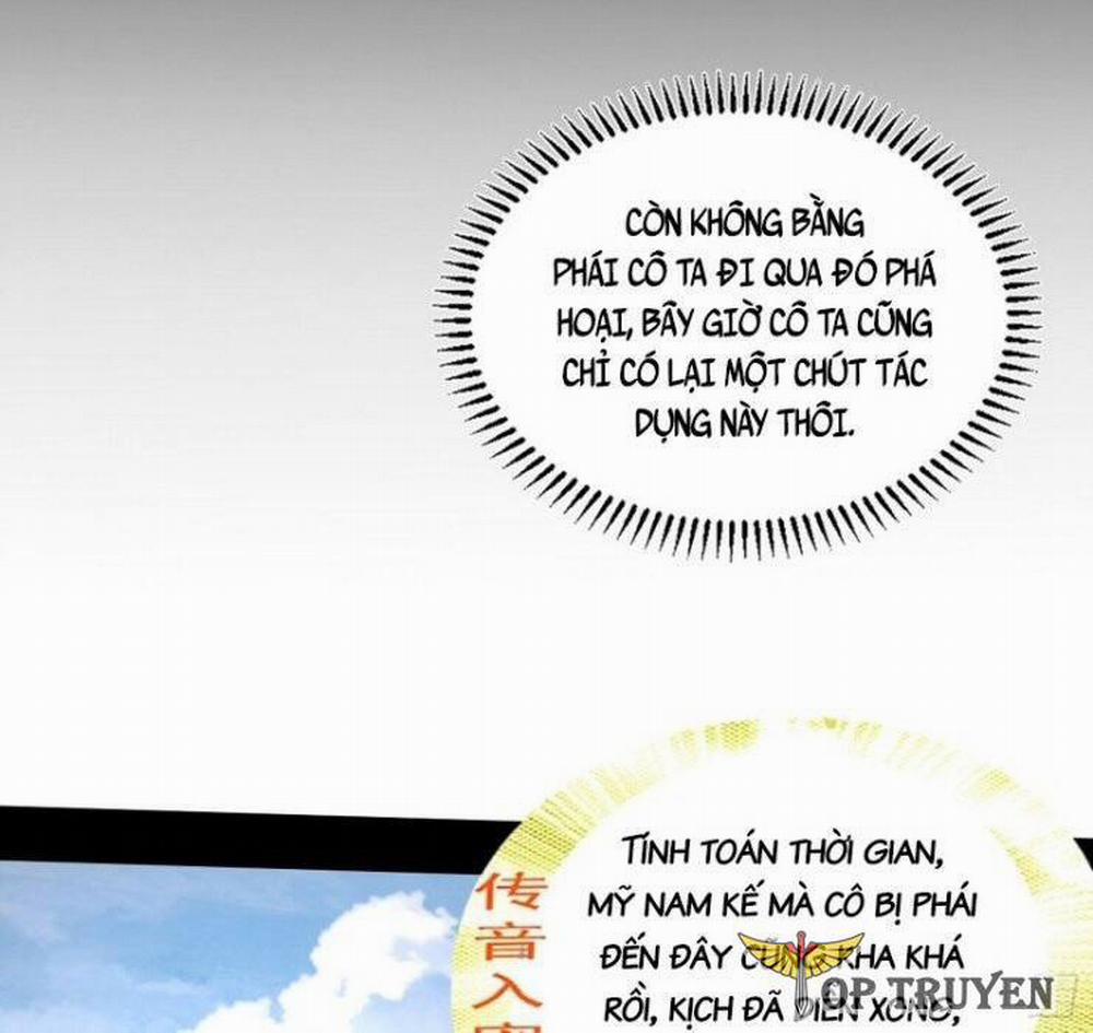 Ta Là Tà Đế 350 trang 7