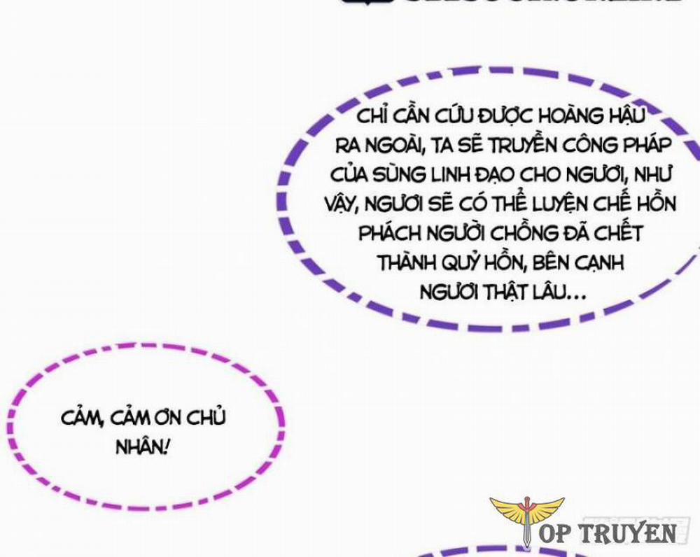 Ta Là Tà Đế 350 trang 73