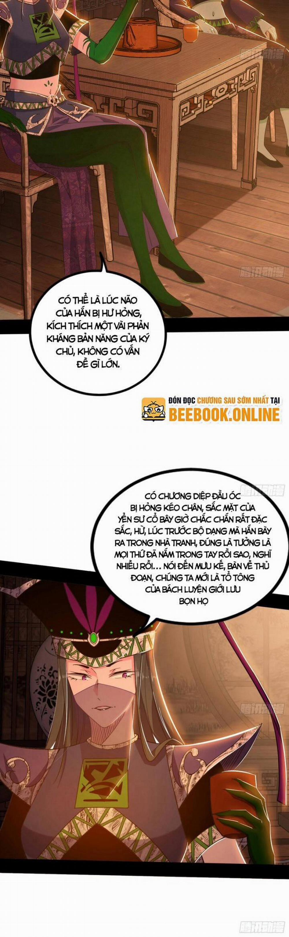 Ta Là Tà Đế 354 trang 1