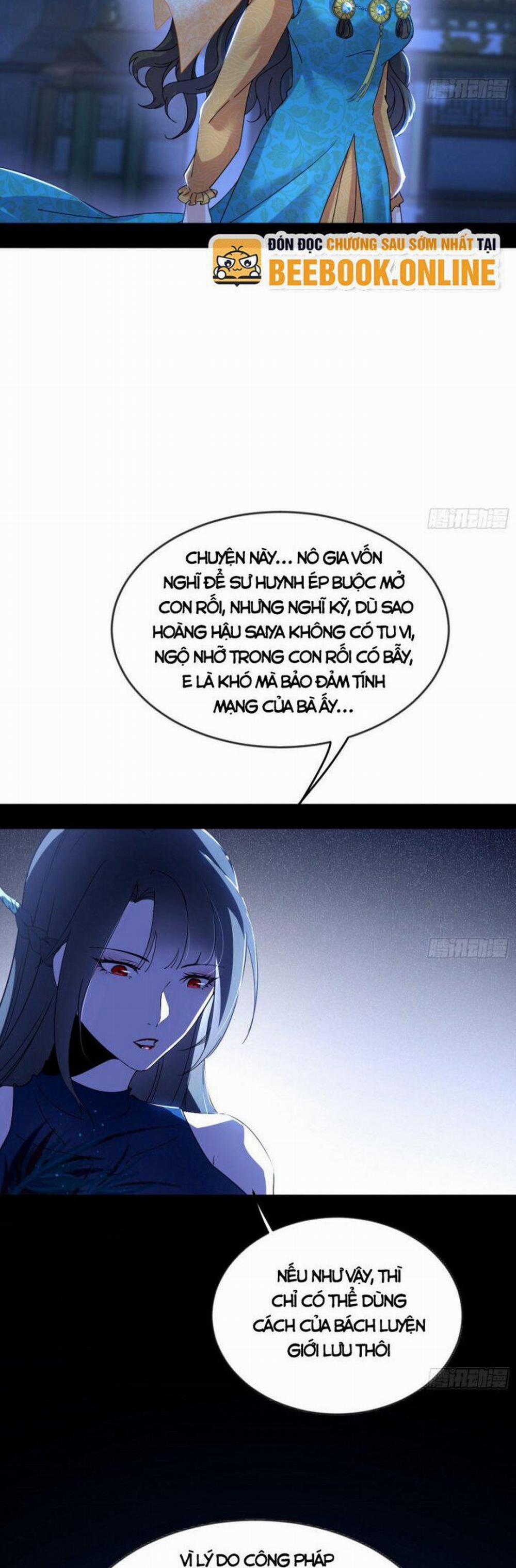 Ta Là Tà Đế 355.5 trang 8