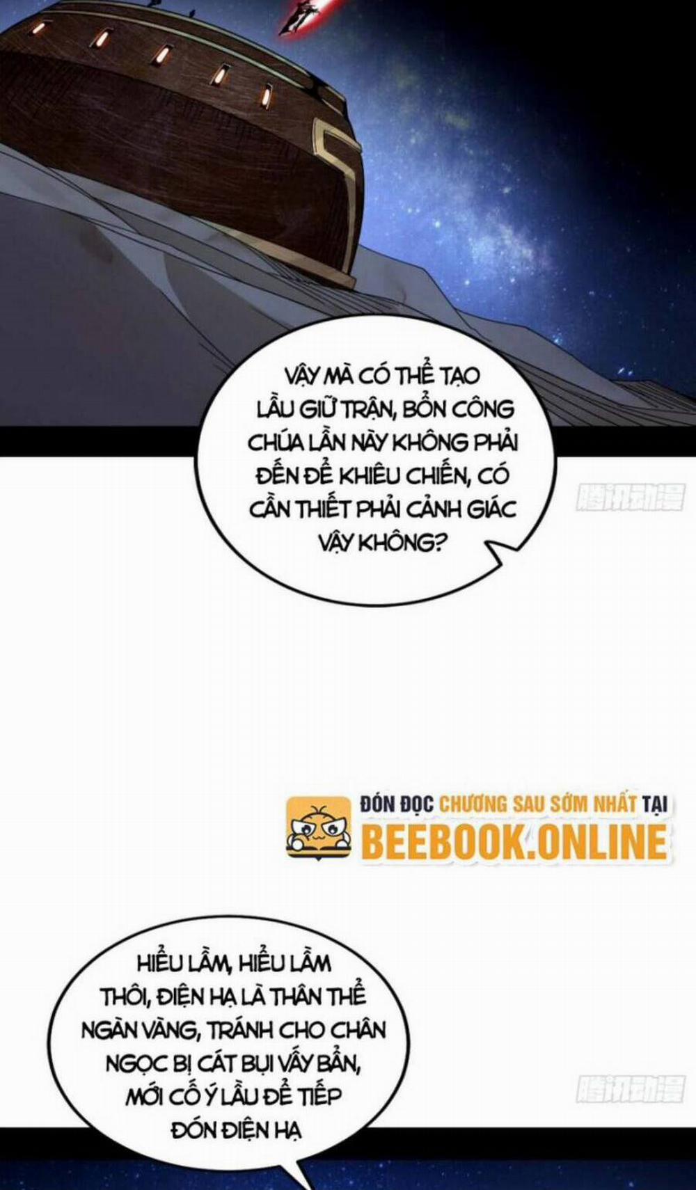 Ta Là Tà Đế 355 trang 2