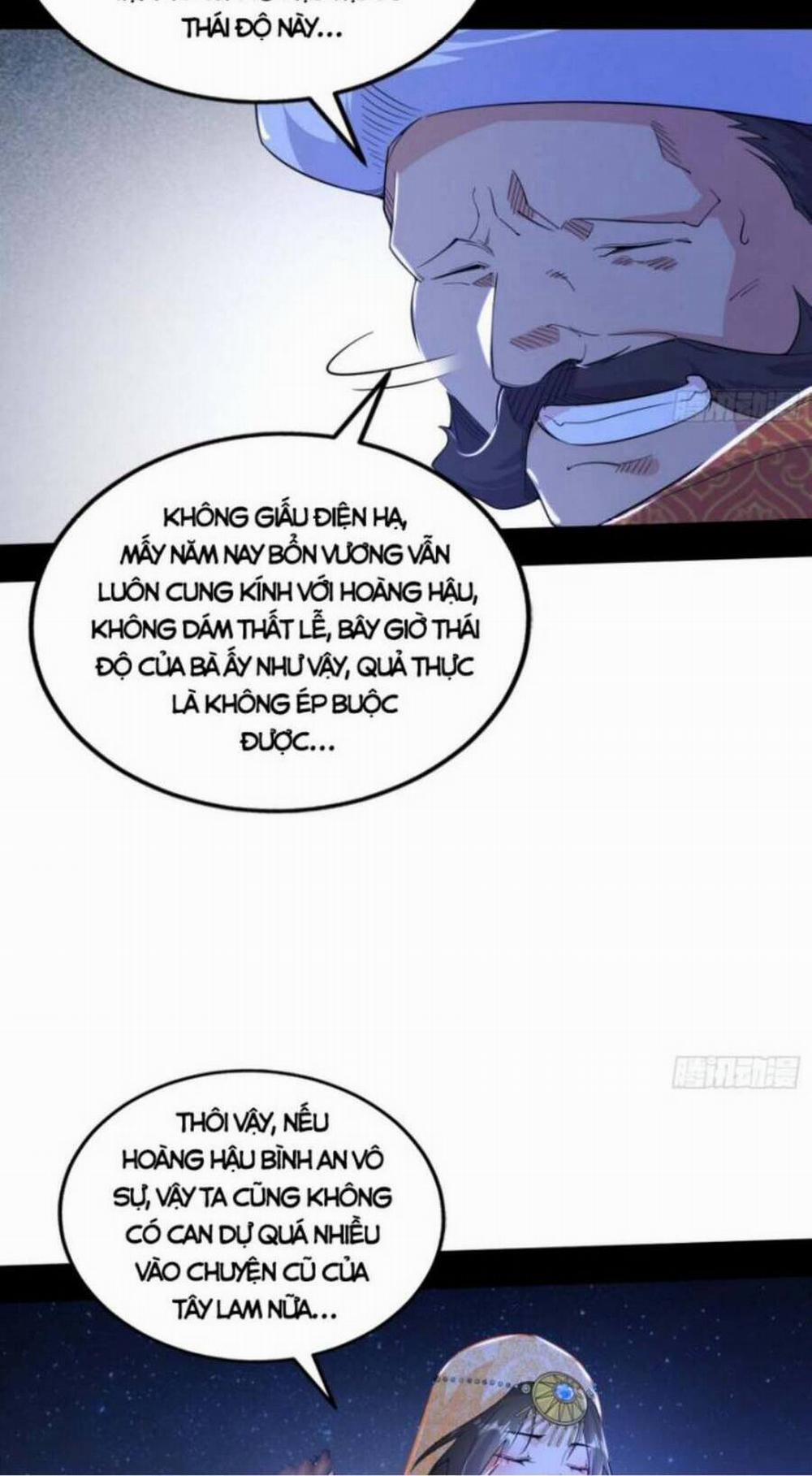 Ta Là Tà Đế 355 trang 23