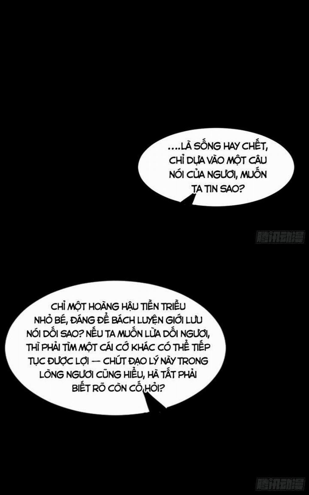 Ta Là Tà Đế 356 trang 3