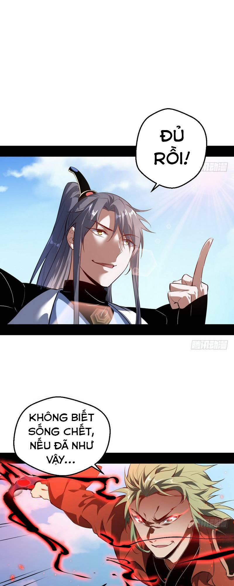 Ta Là Tà Đế 36 trang 13