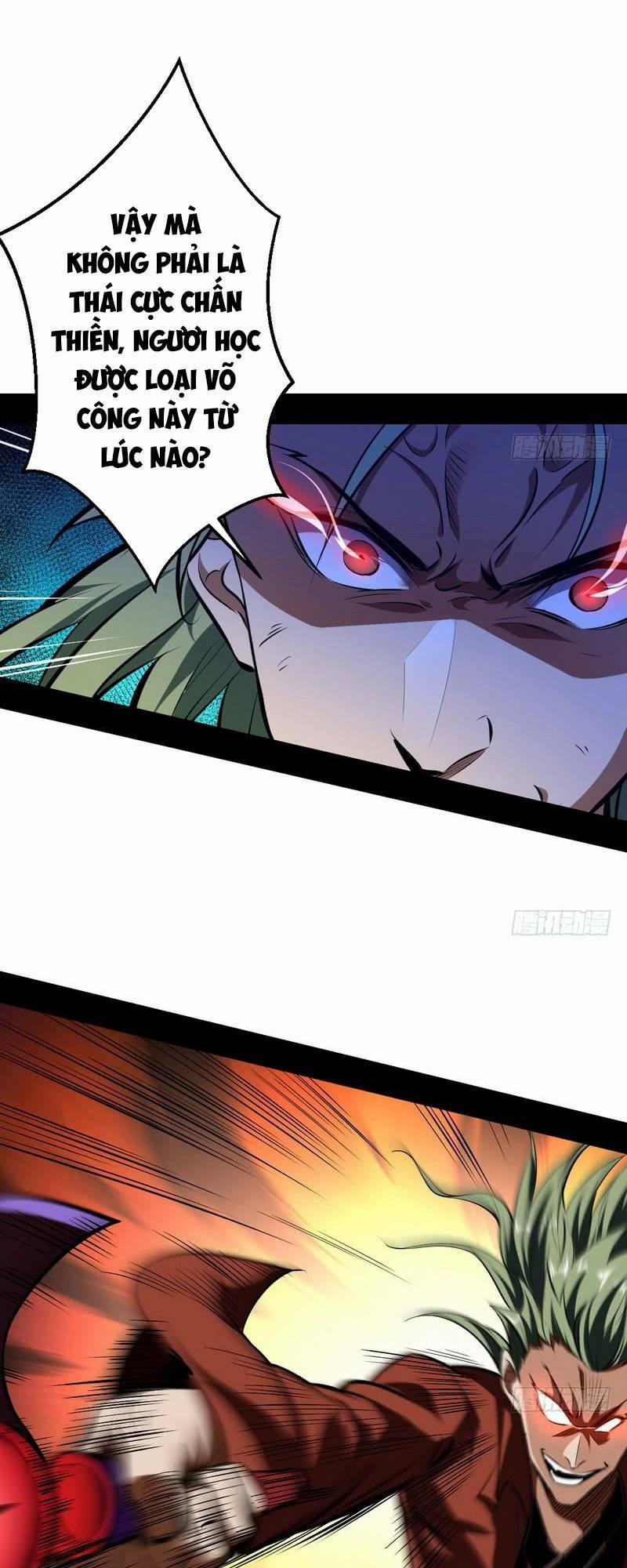 Ta Là Tà Đế 36 trang 27