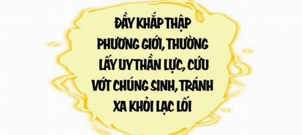 Ta Là Tà Đế 364 trang 23