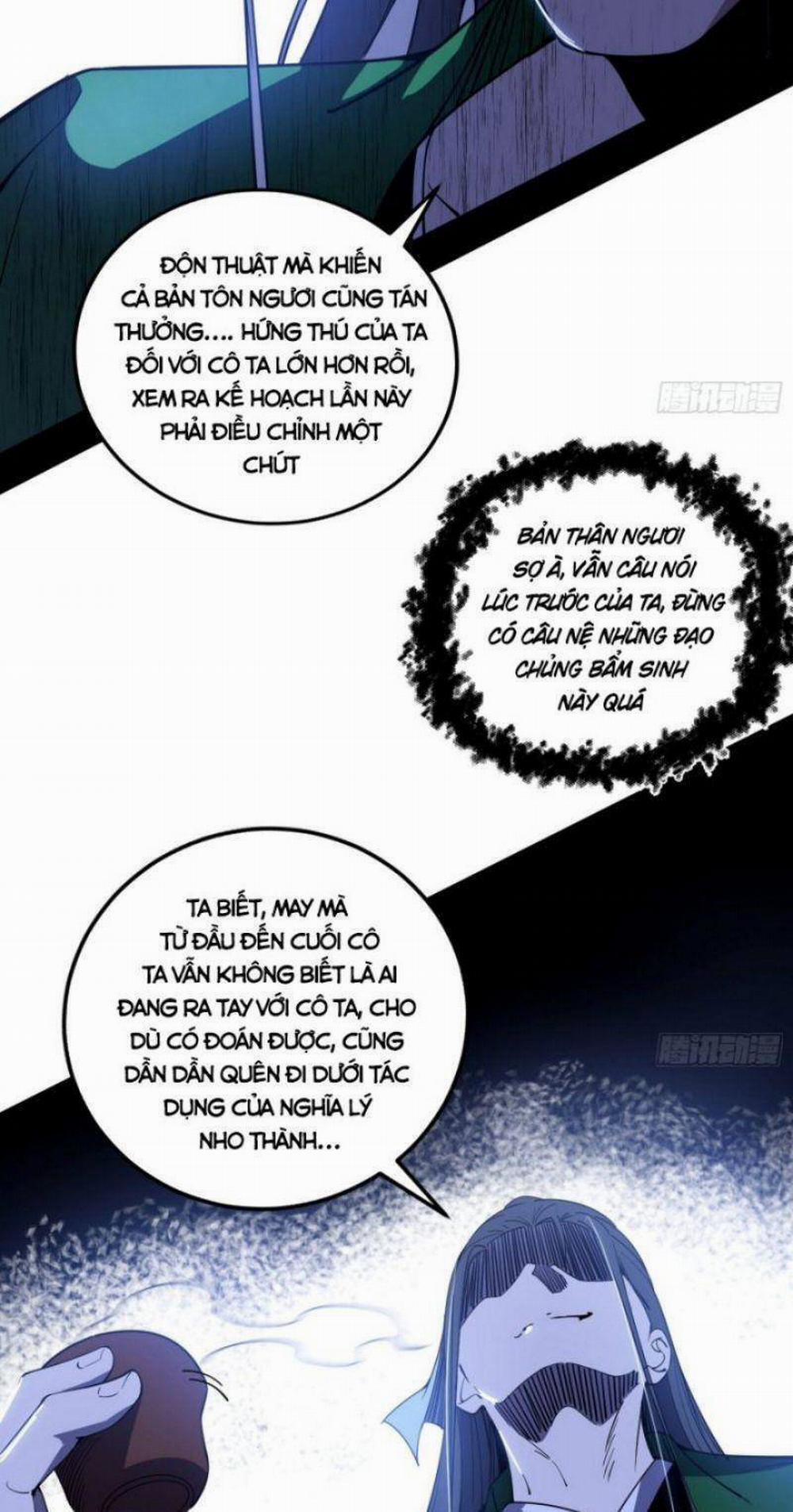 Ta Là Tà Đế 366 trang 113