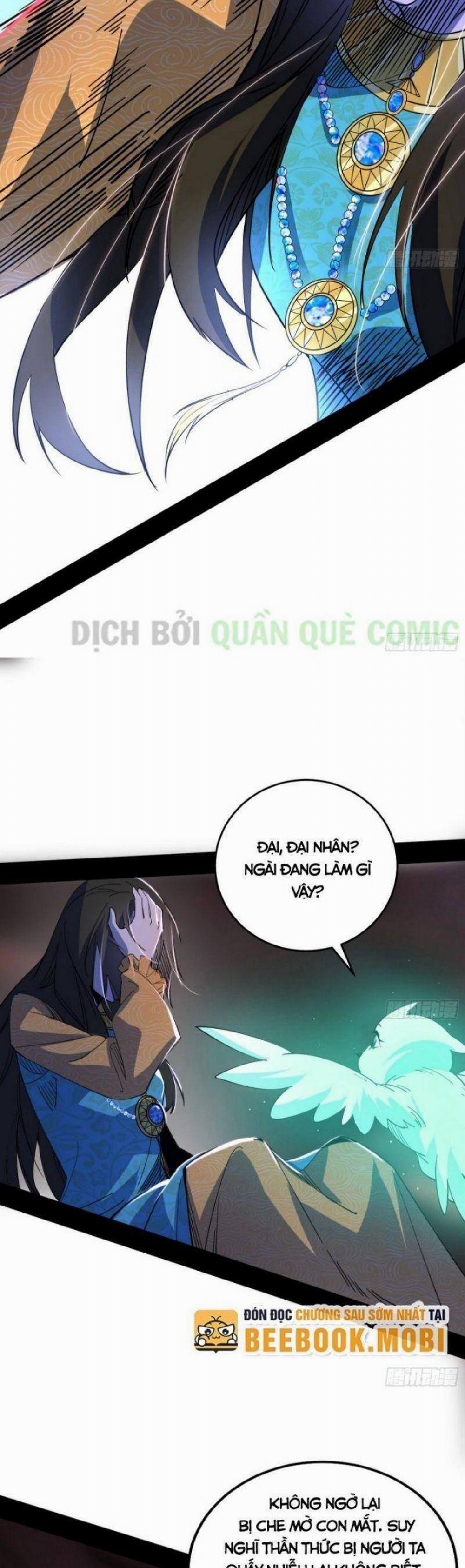 Ta Là Tà Đế 366 trang 5