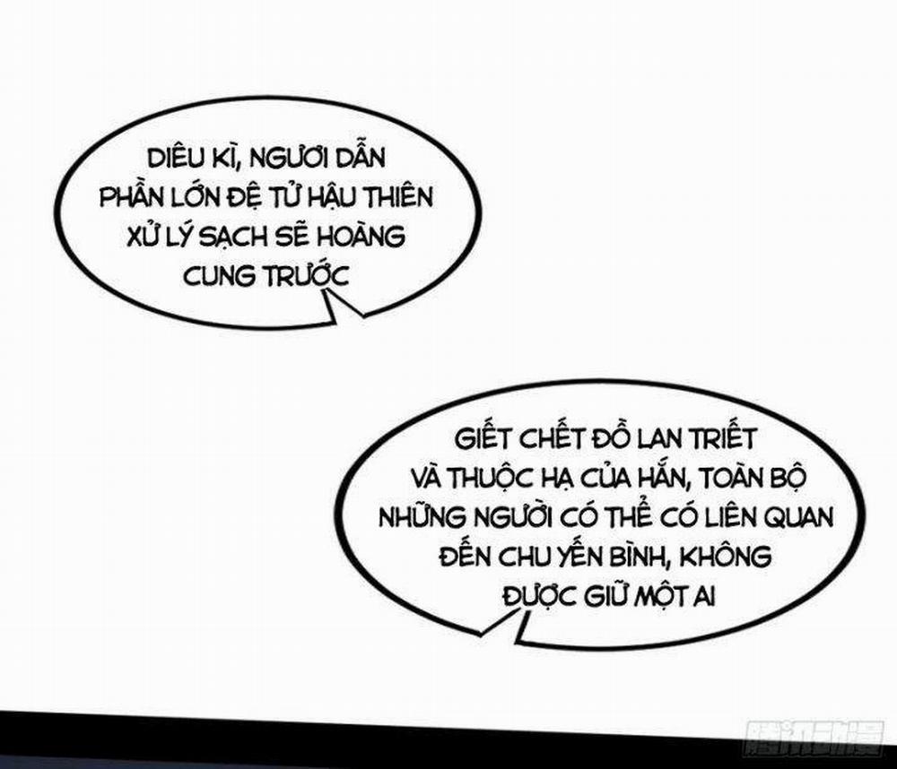Ta Là Tà Đế 367 trang 105