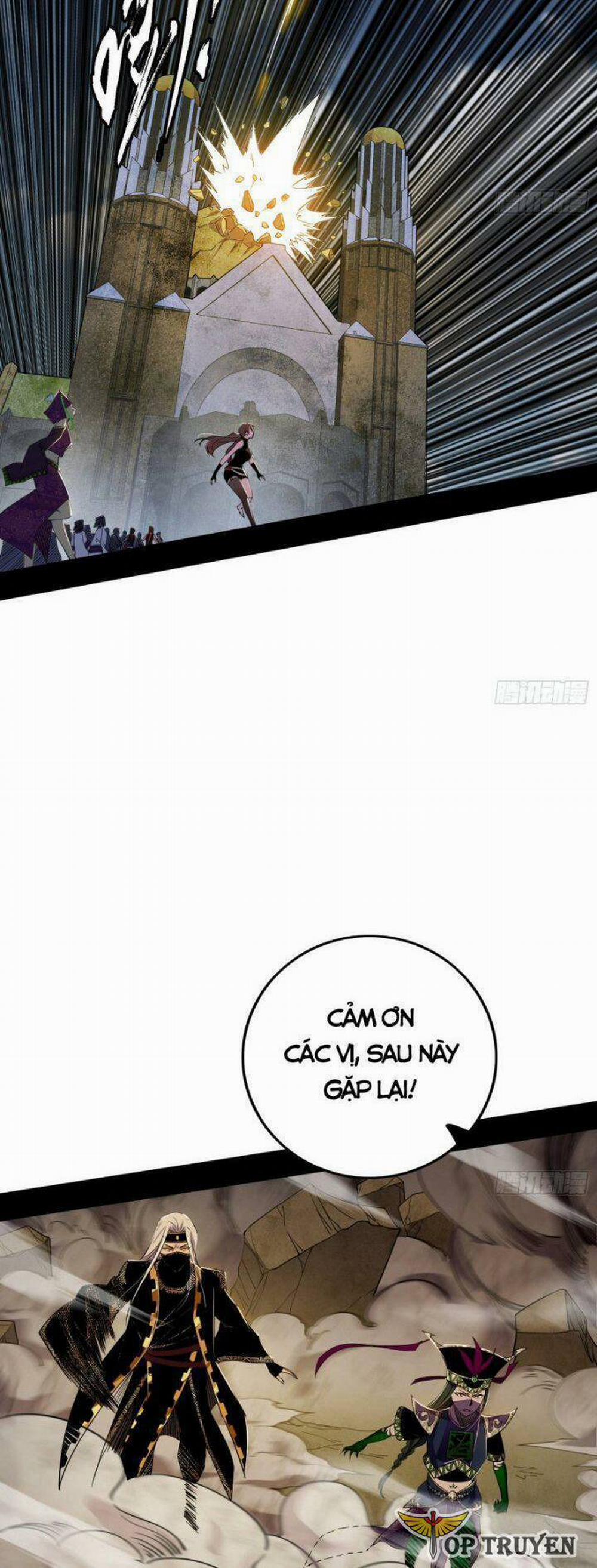 Ta Là Tà Đế 369 trang 25