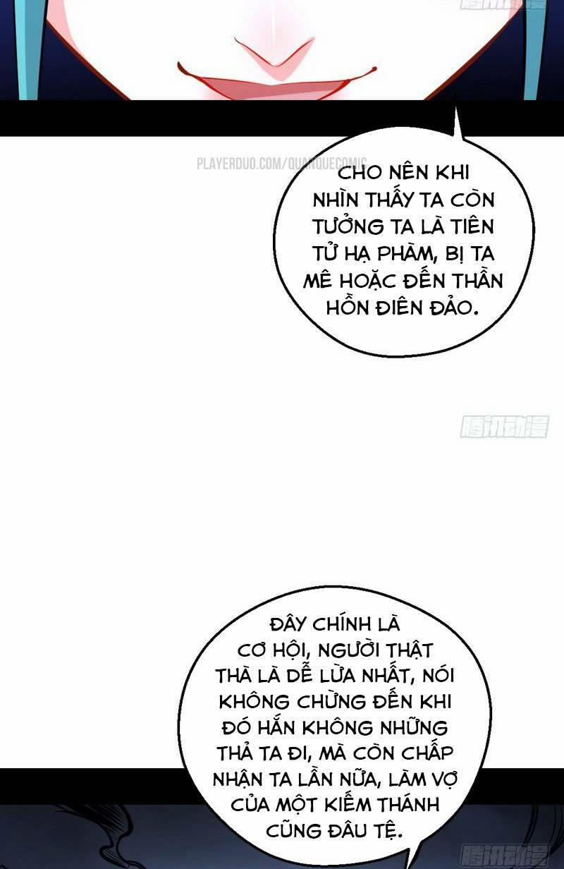 Ta Là Tà Đế 37 trang 17