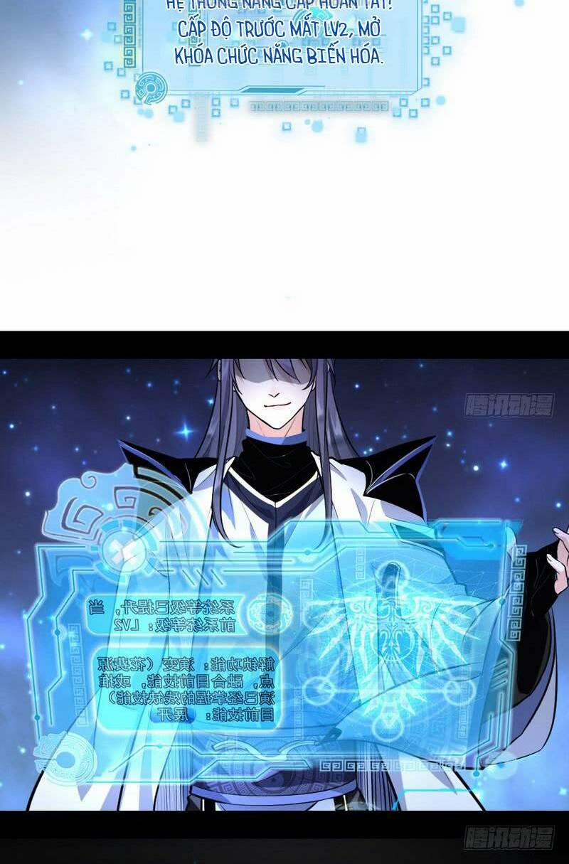 Ta Là Tà Đế 37 trang 3