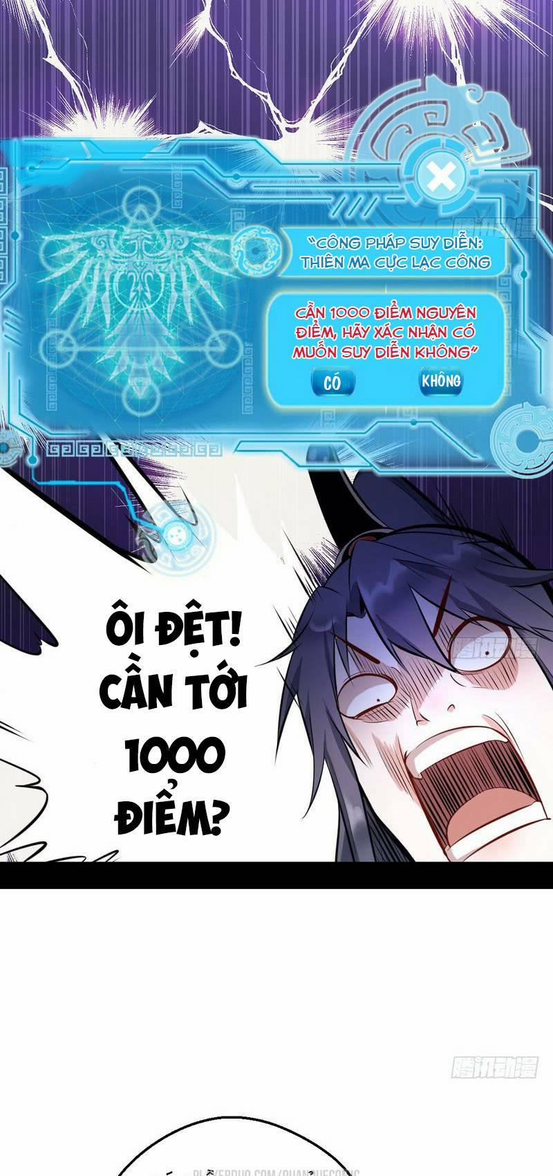 Ta Là Tà Đế 37 trang 6