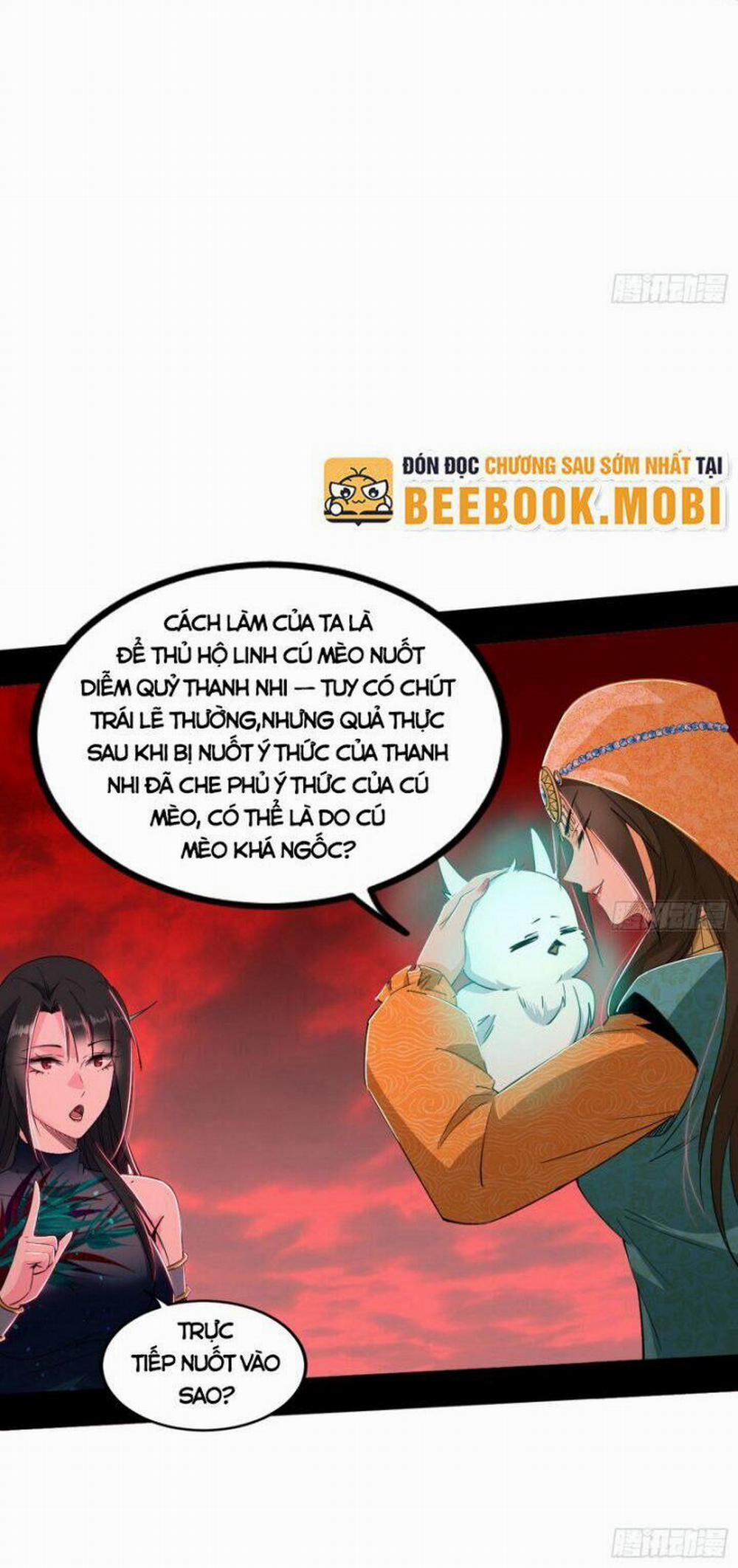Ta Là Tà Đế 372 trang 13