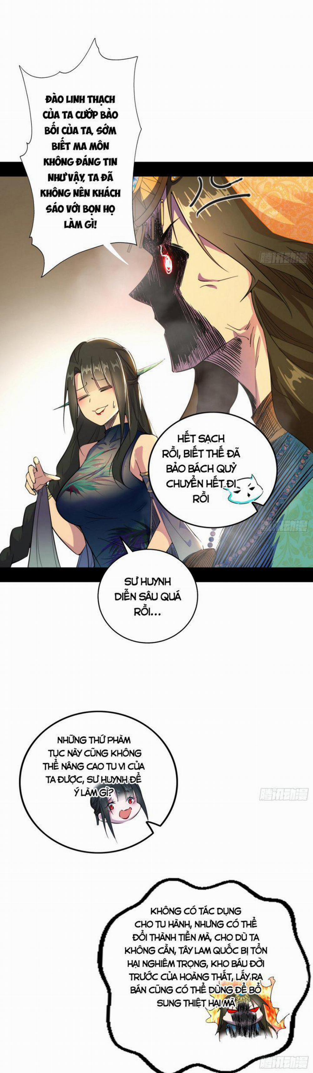 Ta Là Tà Đế 373 trang 1