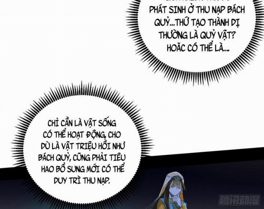 Ta Là Tà Đế 377 trang 142