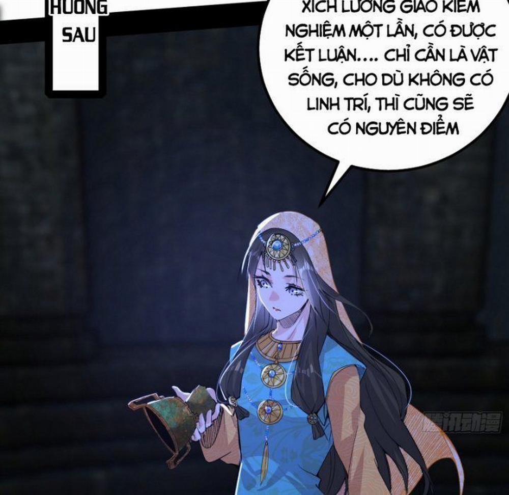 Ta Là Tà Đế 378 trang 2