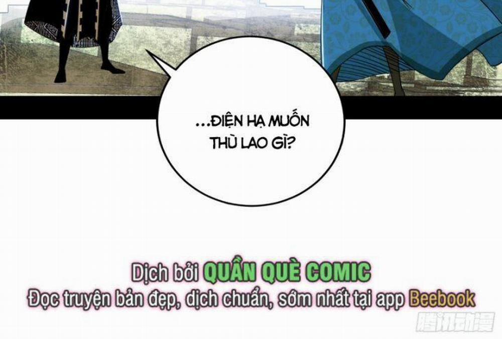 Ta Là Tà Đế 381 trang 21