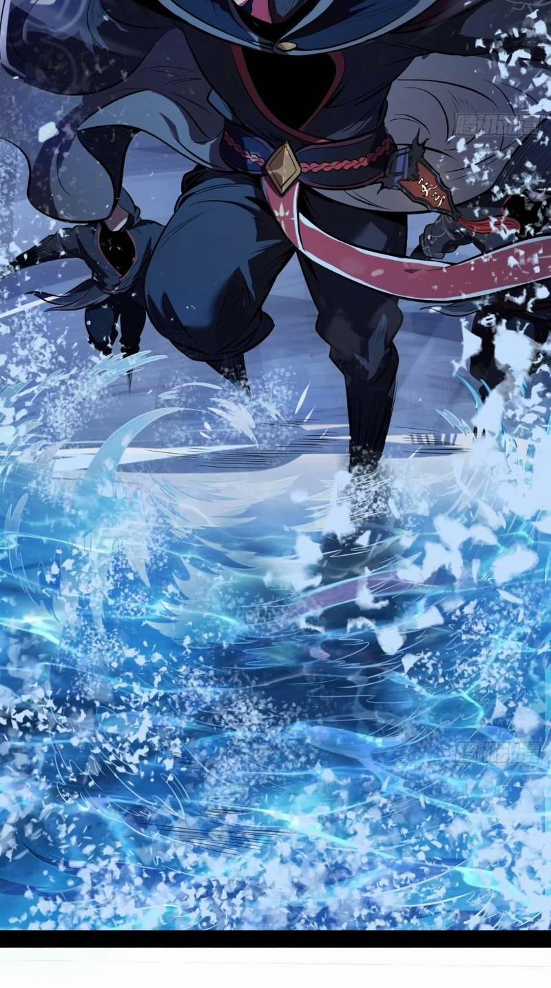 Ta Là Tà Đế 39 trang 6