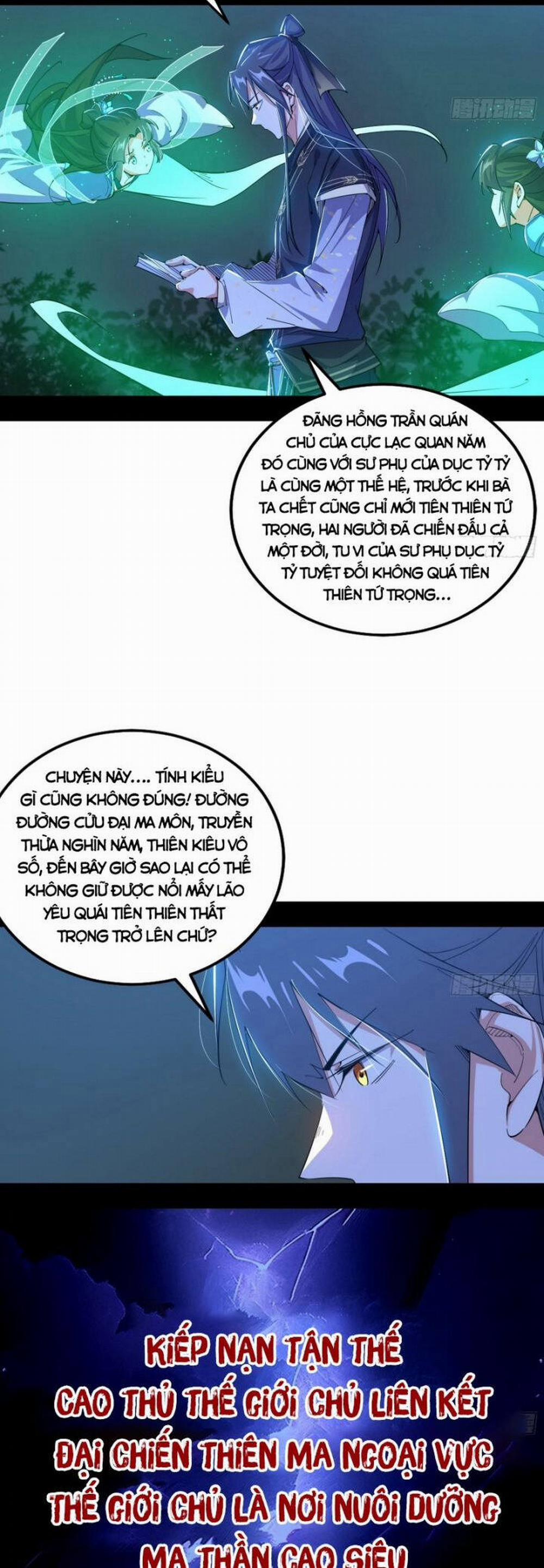 Ta Là Tà Đế 391 trang 13