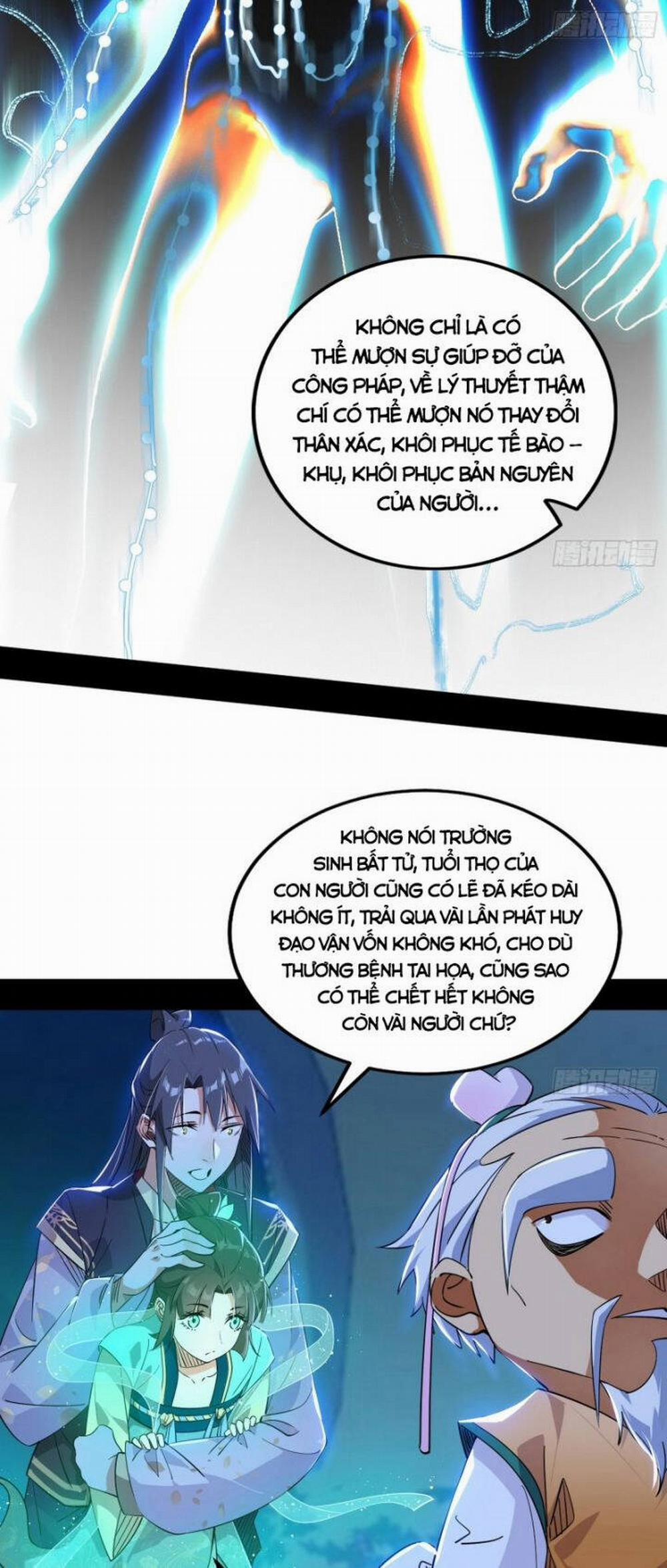 Ta Là Tà Đế 391 trang 23