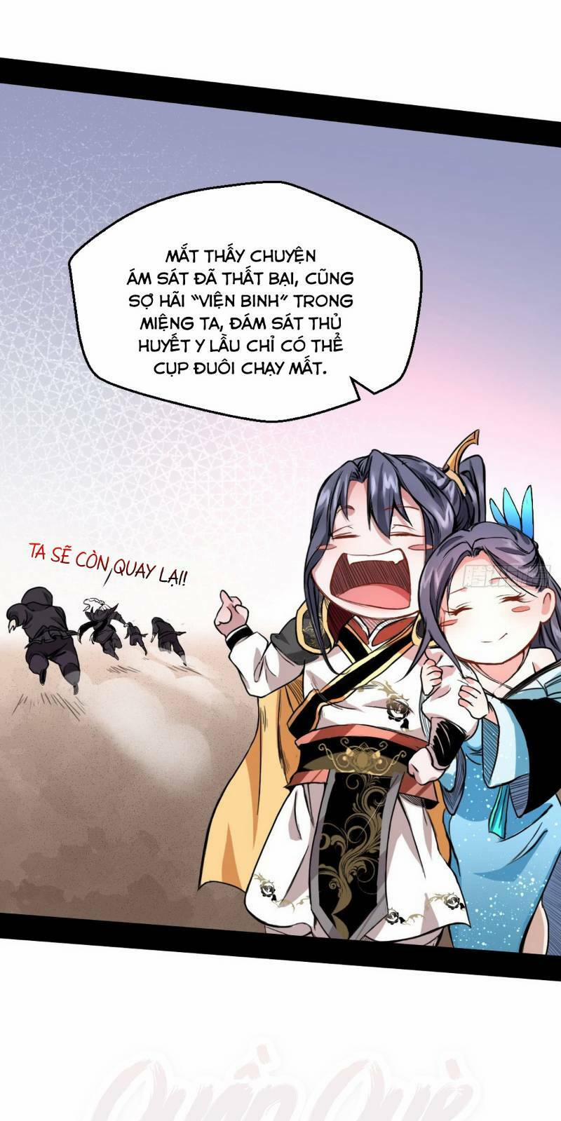 Ta Là Tà Đế 40 trang 12