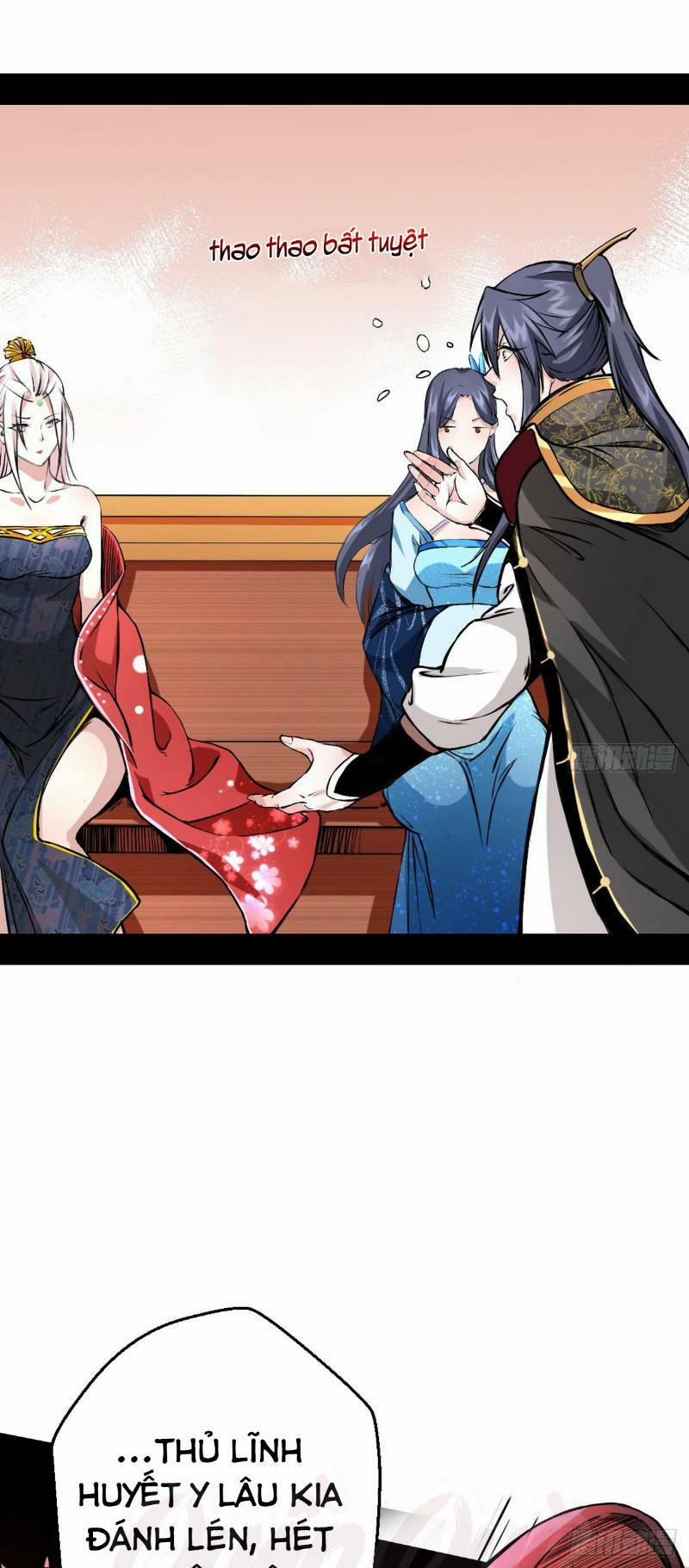 Ta Là Tà Đế 40 trang 6