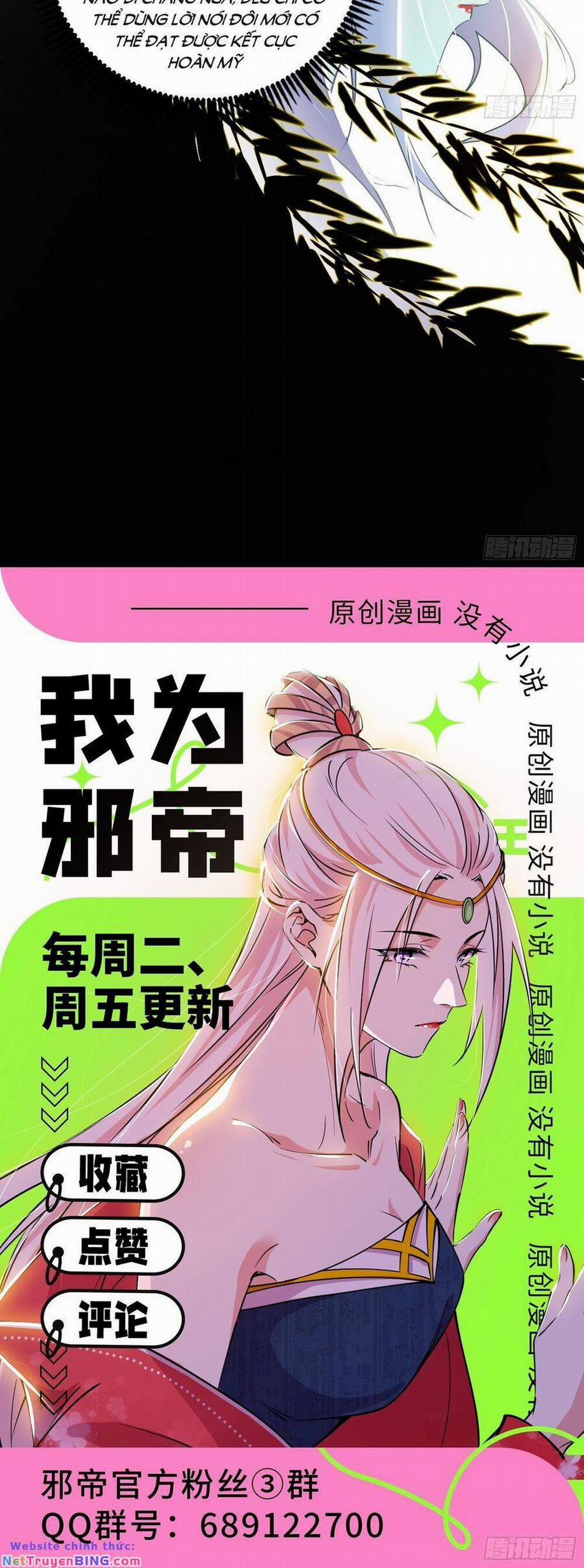 Ta Là Tà Đế 434 trang 54